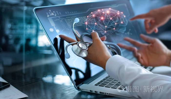 电脑实现脑测试结果与现代虚拟屏幕界面的诊断医疗技术网络连接概念